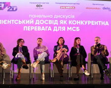 Фото пресслужби компанії Метінвест