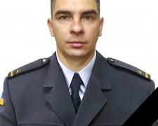 фото ДСНС України