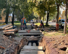 Фото сайт виконкому Криворізької міськради