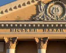 Фото Миколи Лукашука