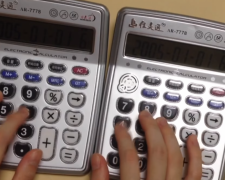 Японский энтузиаст сыграл хитовую песню «Despacito» на калькуляторах