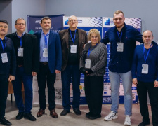 Фото krivbass.city