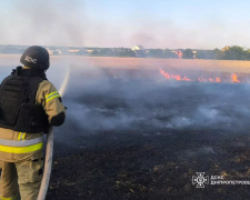 Фото ДСНС Дніпропетровщини