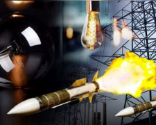 Фото з відкритих джерел