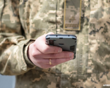 Як перевестися в іншу частину через «Армія+»: механізм для військових від юристів