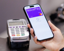 Фото з відкритих джерел