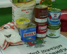 Фото управління преси виконкому Криворізької міськради