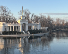 Криворізький вікенд: які події варто відвідати 25 та 26 січня