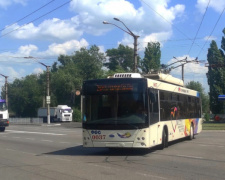 Фото спільноти "Транспорт Кривий Ріг"