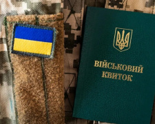 Фото з відкритих джерел