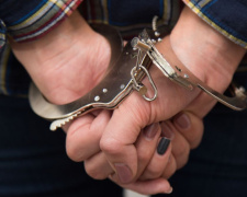 Фото з відкритих джерел