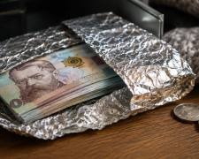 фото з відкритих джерел