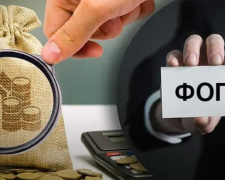 Фото з відкритих джерел