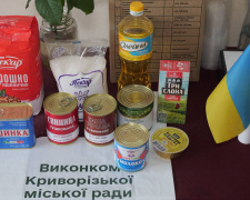 У Кривому Розі продуктові набори отримали понад 4000 переселенців 