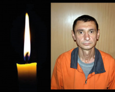 Фото «АрселорМіттал Кривий Ріг»