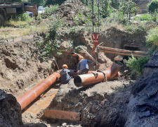 Фото АТ "Криворізька теплоцентраль"