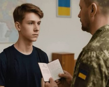 фото ілюстративне 