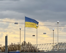 фото редакції krivbass.city