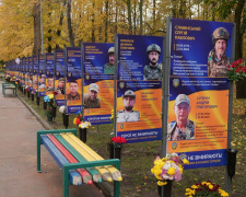 Фото управління преси виконкому Криворізької міської ради