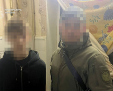 Фото Прокуратура України