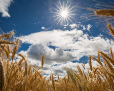 Погода в уїк-енд - фото ілюстративне з відкритих джерел