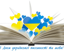  фото з відкритих джерел