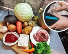 Фото з відкритих джерел