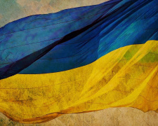 День державного прапора України, фото з відкритих джерел 