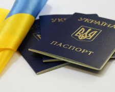 Рада схвалила іспити для набуття громадянства України: що потрібно здати