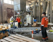 фото управління преси криворізького міськвиконкому 