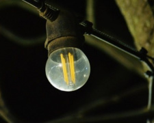 фото АТ «Криворізька теплоцентраль»