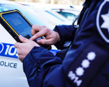 Хибний виклик поліції, фото з відкритих джерел 