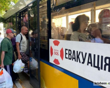 Фото з відкритих джерел