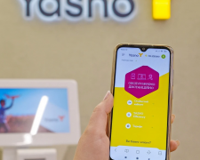 фото з відкритих джерел 