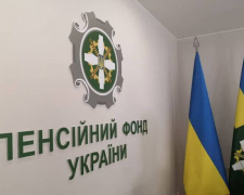 Фото з відкритих джерел