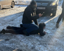 Фото Прокуратура України