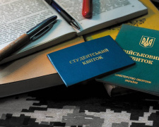 Фото з відкритих джерел