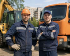 Фото АТ "Криворізька теплоцентраль"