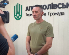 Фото з відкритих джерел