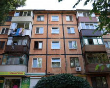 фото управління преси криворізького міськвиконкому 