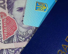 Фото з відкритих джерел