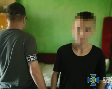 «Замінував» школу за підписку в телеграмі: на Дніпропетровщині викрили підлітка-агента