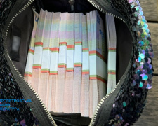 Фото Дніпропетровська обласна прокуратура