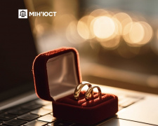 Другий результат в Україні: на Дніпропетровщині встановили рекордну кількість весіль на День закоханих