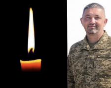 фото редакції krivbass.city