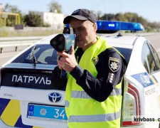 Фото krivbass.city