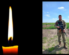 Фото krivbass.city