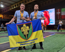 Фото пресслужби Мінветеранів