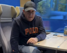 скріншот з відео