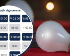 Де на Криворіжжі не буде світла 20-23 квітня (АДРЕСИ)